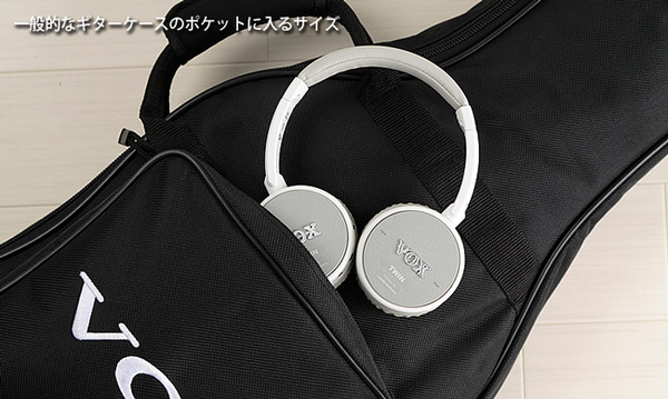 Vox@amPhones-P[XɎ[.jpg